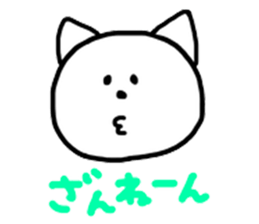 Rabbit and Cat 2nd. sticker #6998277