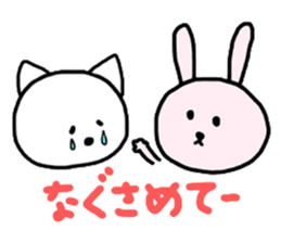 Rabbit and Cat 2nd. sticker #6998280