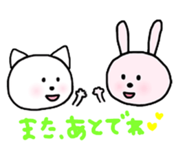 Rabbit and Cat 2nd. sticker #6998281
