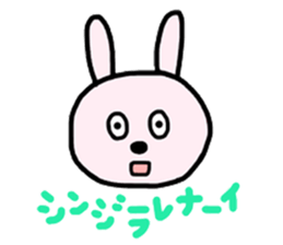 Rabbit and Cat 2nd. sticker #6998284