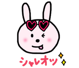 Rabbit and Cat 2nd. sticker #6998285