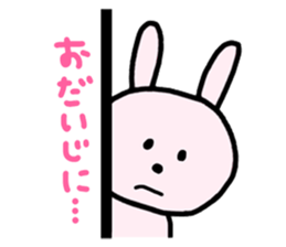 Rabbit and Cat 2nd. sticker #6998287