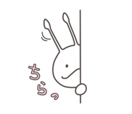 This is Chiro-chan. sticker #6998348