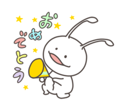 This is Chiro-chan. sticker #6998354