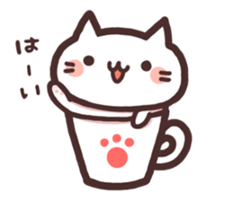 Cat in the cup2 sticker #6998368