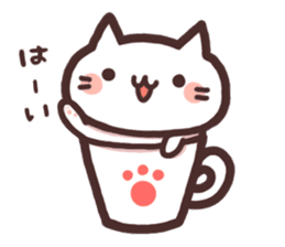Cat in the cup2 sticker #6998368