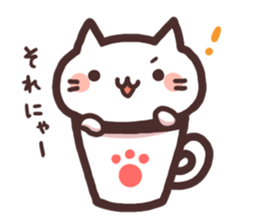 Cat in the cup2 sticker #6998370
