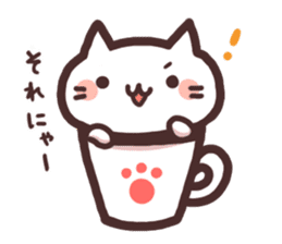 Cat in the cup2 sticker #6998370