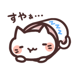 Cat in the cup2 sticker #6998372