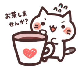 Cat in the cup2 sticker #6998376