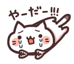 Cat in the cup2 sticker #6998384