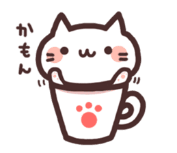 Cat in the cup2 sticker #6998388