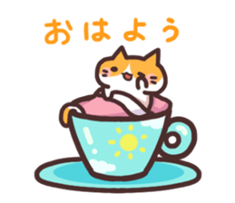 Cat in the cup2 sticker #6998400