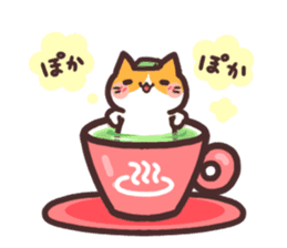 Cat in the cup2 sticker #6998402