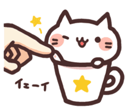 Cat in the cup2 sticker #6998404