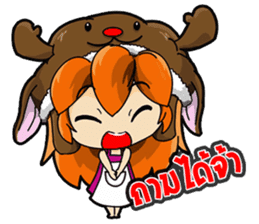 Market Nung Kwang sticker #6998569