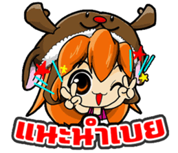 Market Nung Kwang sticker #6998571