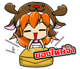 Market Nung Kwang sticker #6998572