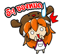 Market Nung Kwang sticker #6998574