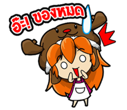 Market Nung Kwang sticker #6998574