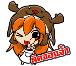 Market Nung Kwang sticker #6998575