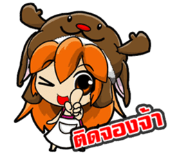 Market Nung Kwang sticker #6998575