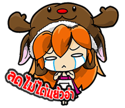 Market Nung Kwang sticker #6998578