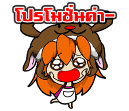 Market Nung Kwang sticker #6998583