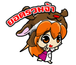 Market Nung Kwang sticker #6998584