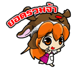 Market Nung Kwang sticker #6998584