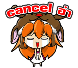 Market Nung Kwang sticker #6998585