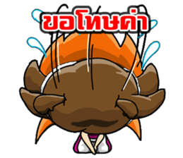 Market Nung Kwang sticker #6998586