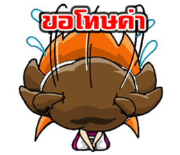 Market Nung Kwang sticker #6998586