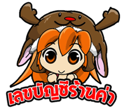 Market Nung Kwang sticker #6998587