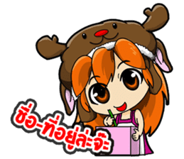 Market Nung Kwang sticker #6998588