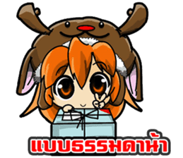 Market Nung Kwang sticker #6998590