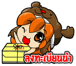 Market Nung Kwang sticker #6998591