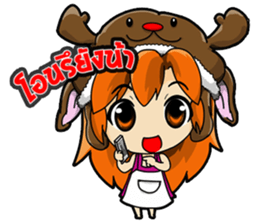 Market Nung Kwang sticker #6998594