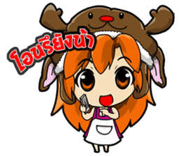 Market Nung Kwang sticker #6998594