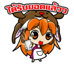 Market Nung Kwang sticker #6998595