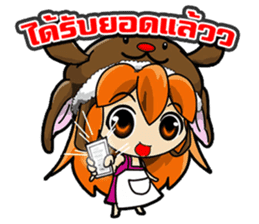 Market Nung Kwang sticker #6998595