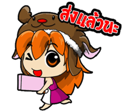 Market Nung Kwang sticker #6998596