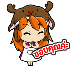 Market Nung Kwang sticker #6998597