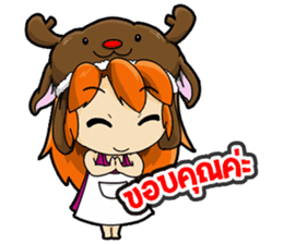 Market Nung Kwang sticker #6998597