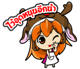 Market Nung Kwang sticker #6998598