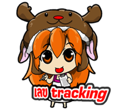 Market Nung Kwang sticker #6998599