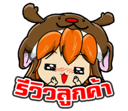 Market Nung Kwang sticker #6998600