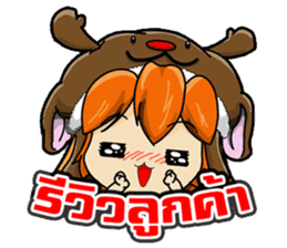 Market Nung Kwang sticker #6998600