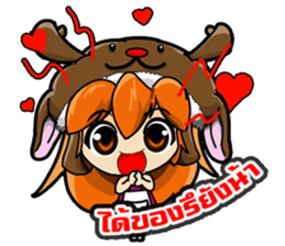 Market Nung Kwang sticker #6998601