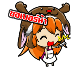 Market Nung Kwang sticker #6998602